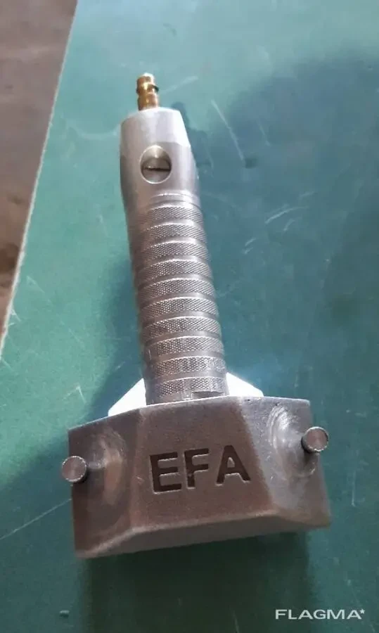 EFA-900 Б.В